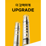 [Primera] NEW Vitatinol Serum 30g