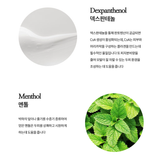 Mielle Seaweed Scalp Cleansing Shampoo 800ml