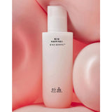 Hanyul Red Rice Essential Moisturizing & Firming Essence 150ml