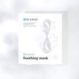 REJURAN Soothing Mask 25mL