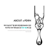 REJURAN Soothing Mask 25mL