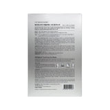 ASCE Plus Exosome Soothing Gel Mask 1box (38ml x 3 sheets)