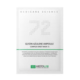 Histolab Complex Sheet Masks (30g x 10 sheets)