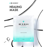 REJURAN Healing Mask 40mL ( 5 Sheets )