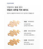 CU CLEANUP Skin Fit Cushion Pact 15g (Shade 19 / 21 / 23) + Refill 15g