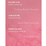 MEDICUBE PDRN Pink Ampoule 30ml