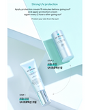 Rejuran Healer UV Protection Balm (SPF50+) 19g