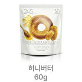 Olive Young Delight Project Bagel Chips collection