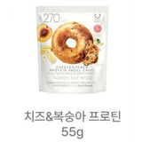 Olive Young Delight Project Bagel Chips collection