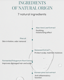 Mielle Black Iron Wet Wax 150g