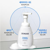 ZEROID Gentle Foaming Facial Cleanser 240ml – Deep Cleansing & Hydrating Face Wash for All Skin Types
