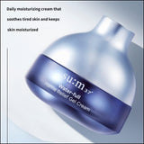 [SU:M37°] Water-full Marine Relief Gel Cream 50ml