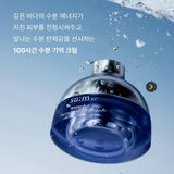 [SU:M37°] Water-full Marine Relief Gel Cream 50ml