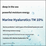 [SU:M37°] Water-full Marine Relief Gel Cream 50ml