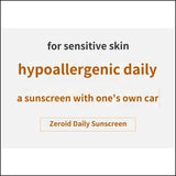 ZEROID Daily Sun Cream SPF50+ PA++++ , Lightweight UV Protection for Sensitive Skin