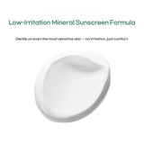 AHC Safe On Essence Sun Cream SPF50+ PA++++ 50ml