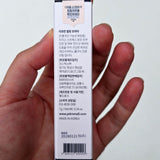 REJURAN Healing Pomata 7g