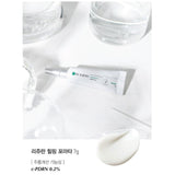 REJURAN Healing Pomata 7g