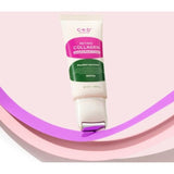 CKD Retino Collagen 300 Neck Cream 50ml Firming Care for Neck Wrinkles with Massage Tool Effect