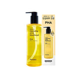 Hanskin Cleansing Oil & Blackhead PHA 300ml