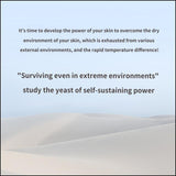 MISSHA Time Revolution The First Essence 5X 180ml