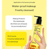 Hanskin Cleansing Oil & Blackhead PHA 300ml