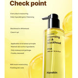 Hanskin Cleansing Oil & Blackhead PHA 300ml