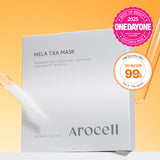 Arocell Mela TXA Mask Sheets 43g